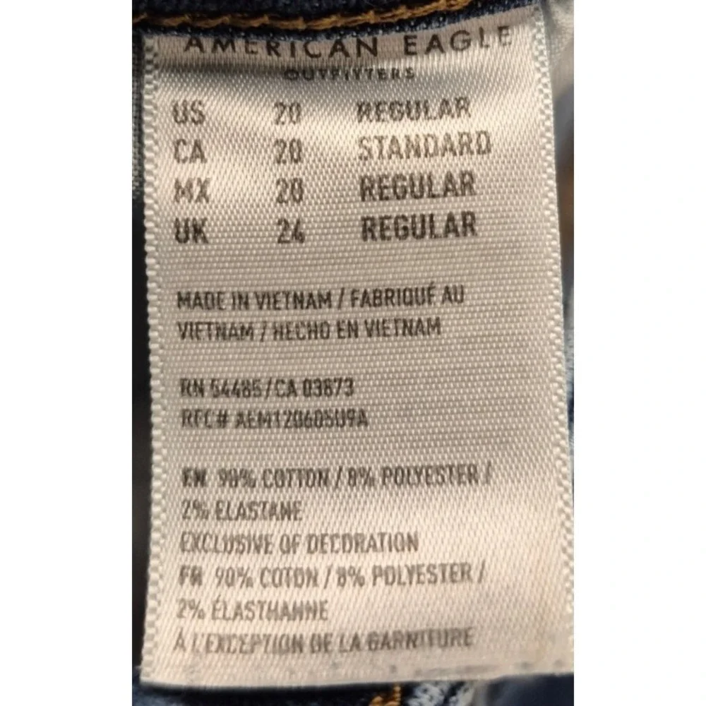 American‎ Eagle women's next level stretch high rise jegging jeans sz 20 cotton